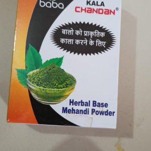black Mehndi Powder