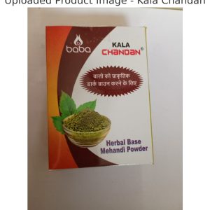 Brown Mehndi Powder