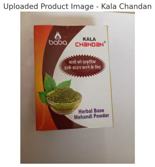 Brown Mehndi Powder